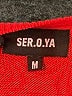 Ser.O.Ya Stripes Red Pullover Sweater Size M - photo 7