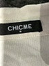 ChicMe Stars Ivory Jacket Size M - photo 6
