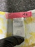 2hip Yellow Dress Size 7 - photo 3