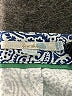Boden Paisley Blue Active Pants Size 12R - photo 7