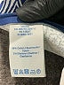 Boden Paisley Blue Active Pants Size 12R - photo 8