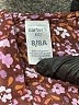 Carter's 100% Cotton Brown Dress Size 8 - photo 3