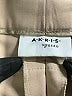Akris Punto Solid Tan Casual Pants Size 4 - photo 7