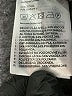 H&M Stripes Tan Turtleneck Sweater Size S - photo 8