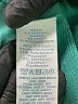 Boden Teal Cardigan Size 10 - photo 8