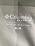 Columbia Solid Silver Active Skort Size M - photo 3