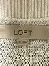 Ann Taylor LOFT Gray Pullover Sweater Size M - photo 7