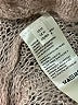 Free People Metallic Tan Pullover Sweater Size M - photo 7