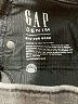 Gap Chevron-herringbone Gray Jeans Size 26R - photo 5