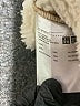 Uniqlo 100% Polyester Brown Coat Size S - photo 7
