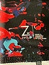 Z by Zella Floral Black Active Pants Size L - photo 7