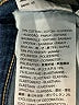 Levi's Blue Jeans Size 6 - photo 8