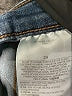 Banana Republic Hearts Blue Jeans Size 29 waist - photo 6