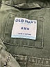Old Navy 100% Cotton Green Jacket Size M - photo 6