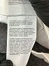 Escada Sport Color Block White Jeans Size 34 waist - photo 10
