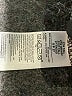 Gap Brown Jeans Size 27 waist (tall) - photo 4