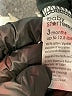 Baby Starters 100% Cotton Black Jacket 0-3 MO / 3 MO - photo 4