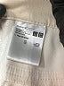Uniqlo Ivory Jeans Size 30 waist - photo 7