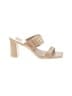 Dolce Vita Tan Sandals Size 8 - photo 1