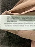 Zara Basic Solid Pink Tan Jacket Size XS - photo 7