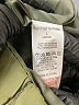PrettyLittleThing 100% Polyester Green Coat Size L - photo 7