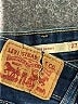 Levi's Solid Blue Jeans Size 27 waist - photo 4