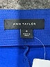 Ann Taylor Color Block Blue Active Pants Size 18 - photo 4
