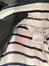 Natural Reflections Stripes Ivory Board Shorts Size S - photo 3