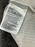 Divided by H&M Ivory Long Sleeve Polo Size L - photo 8