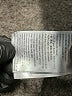 Calvin Klein Solid Black Casual Pants Size 12 - photo 8