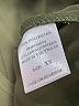 Bellatrix 100% Polyester Green Sleeveless Blouse Size XS - photo 9