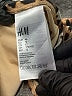 H&M Animal Print Gold Swimsuit Bottoms Size 12 - photo 3