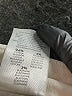 Mother Ivory Jeans Size 27 waist - photo 9