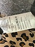J.Crew 100% Silk Animal Print Brown Long Sleeve Silk Top Size 6 - photo 8