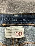 Banana Republic Blue Jeans Size 10 - photo 7