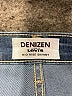 Denizen from Levi's Solid Blue Jeans Size 31 waist - photo 7