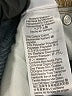 J.Crew Chevron-herringbone Blue Jeans Size 30 waist - photo 8