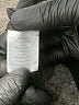 Daniel Rainn 100% Polyester Black Blazer Size M - photo 4