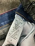 Edgely Blue Jeans Size 8S - photo 8