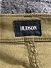 Hudson Jeans Brown Green Jeans Size 36 waist - photo 4