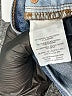 J.Crew Hearts Blue Jeans Size 27 waist - photo 8