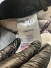 Not Your Daughter's Jeans Blue Jeans Size 12 - photo 7