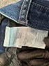 Joe's Jeans Blue Jeans Size 27 waist - photo 8