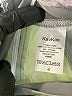 Assorted Brands Yellow Rash Guard Size 4T - photo 3