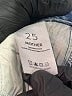 Mother Blue Jeans Size 25 waist - photo 7