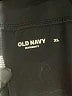 Old Navy - Maternity Black Active Pants Size XL Maternity - photo 6