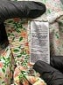 Old Navy 100% Polyester Floral Yellow Shorts Size 6 - 7 - photo 4