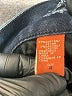 Christopher Blue Blue Jeans Size 4 - photo 7