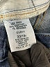 Gap Blue Jeans Size 16R - photo 8