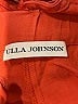 Ulla Johnson Solid Red Jumpsuit Size 4 - photo 4